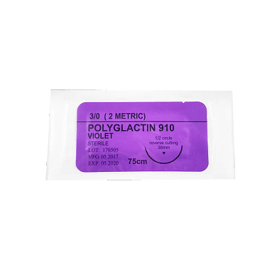 Suture absorbable Polyglactin 910 Suture chirurgicale