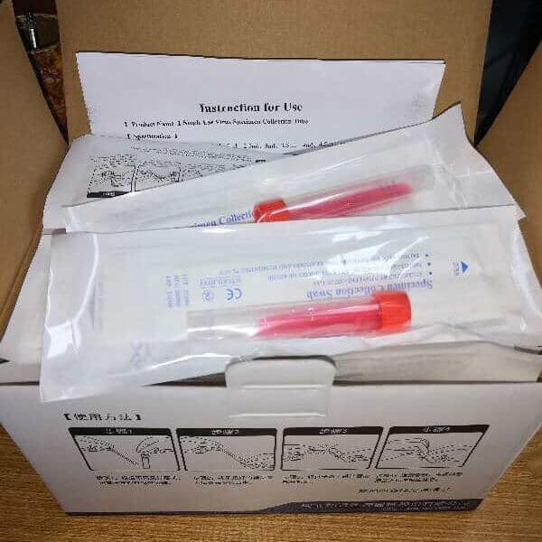 Disposable Virus Sampling Kit 3